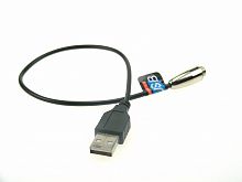 rutoo-caricabatteria-usb